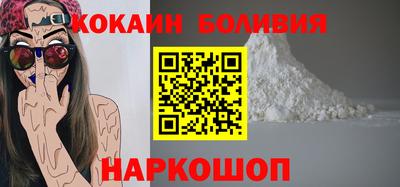 альфа пвп VHQ Бузулук