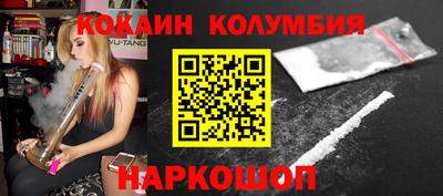 альфа пвп VHQ Бузулук