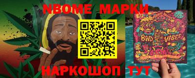 альфа пвп VHQ Бузулук