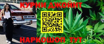 альфа пвп VHQ Бузулук