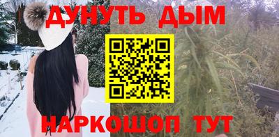 стафф Будённовск
