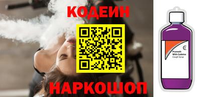 альфа пвп VHQ Бузулук