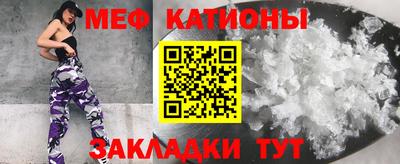 альфа пвп VHQ Бузулук